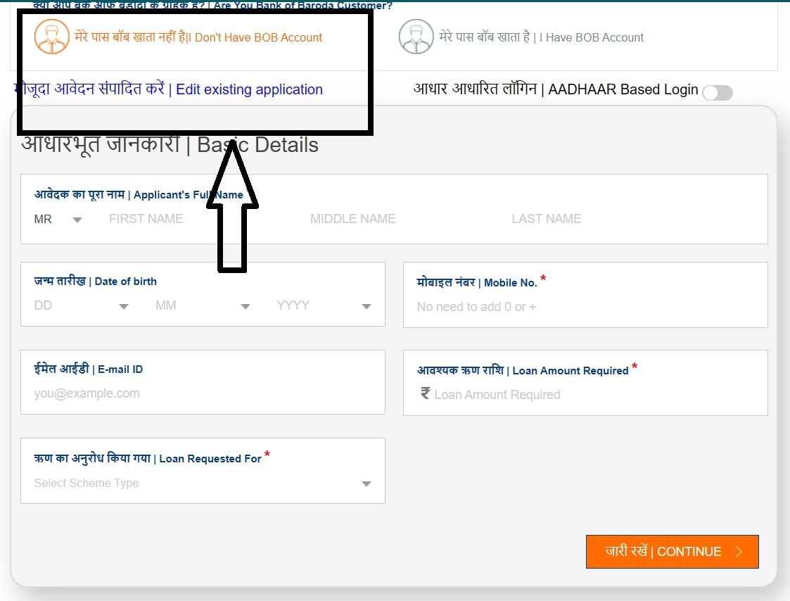 edit existing form